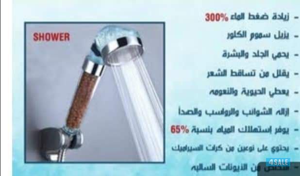 فلاتر مياه الأمريكي من شركة كولبكس4