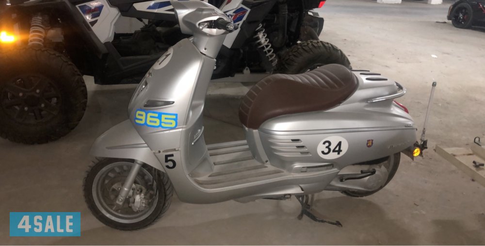 للبيع دراجة فيسبا بيجو موديل 20150