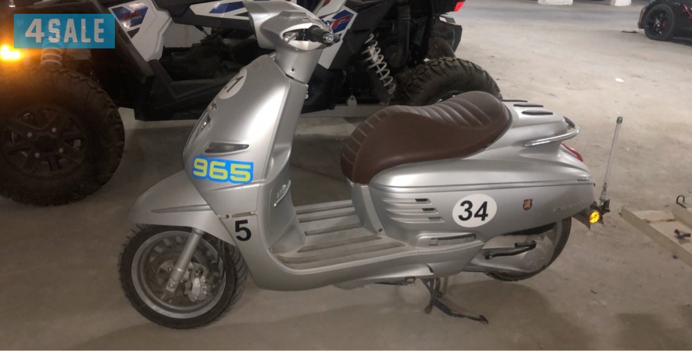 للبيع دراجة فيسبا بيجو موديل 20154