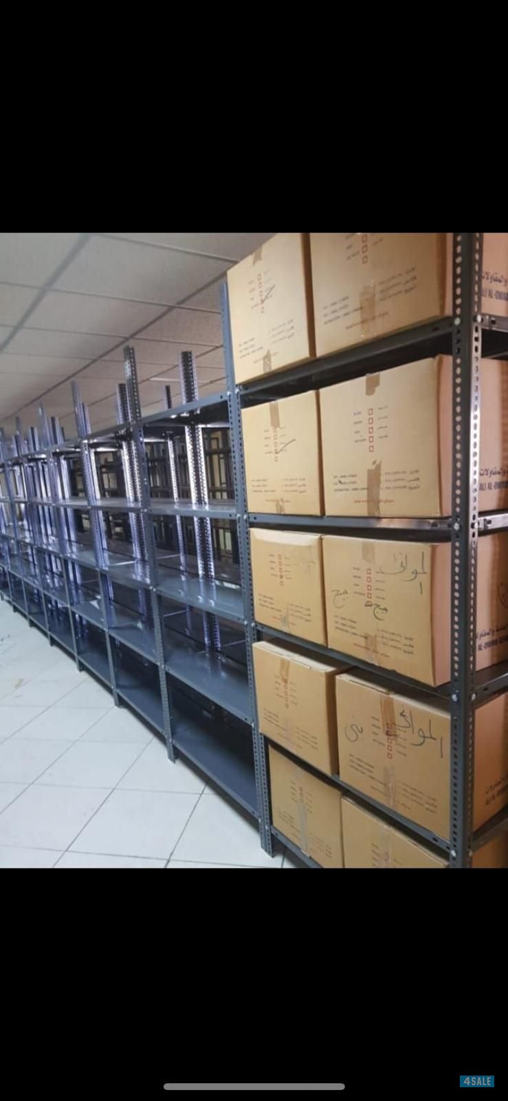 ارفف تخزين لجميع المخازن بقياسات والوان متنوعة حسب طلبكم0