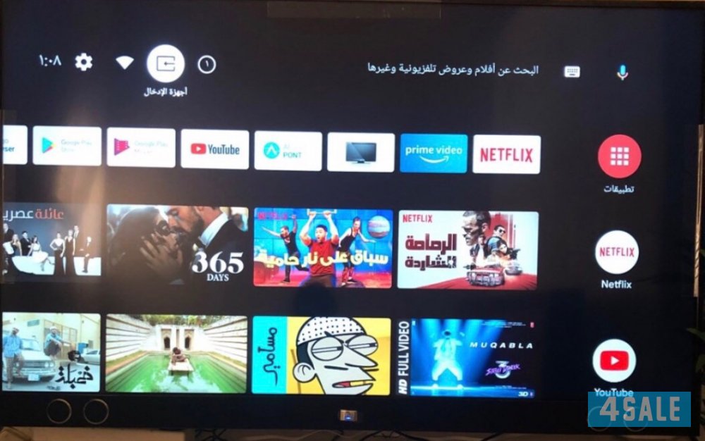 تلفزيونات سمارت 4K نت فليكس يوتيوب عربي أندرويد كفالة سنة 💯👍💯0