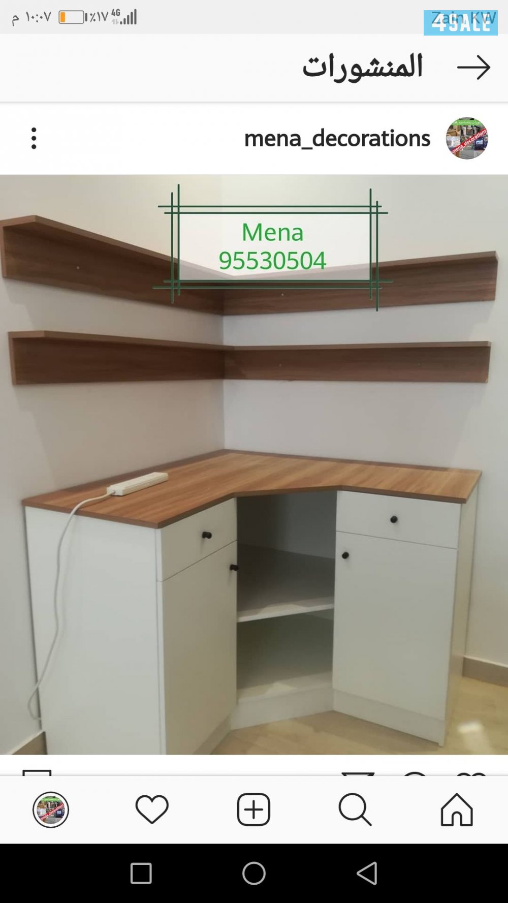 مينا لاعمال النجارة وديكورات محلات تجارية مطاعم صالونات كافيهات شقق4