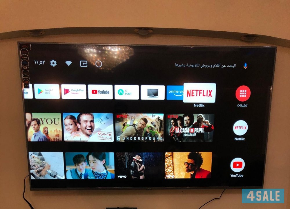 ريموتات تلفزيونات0