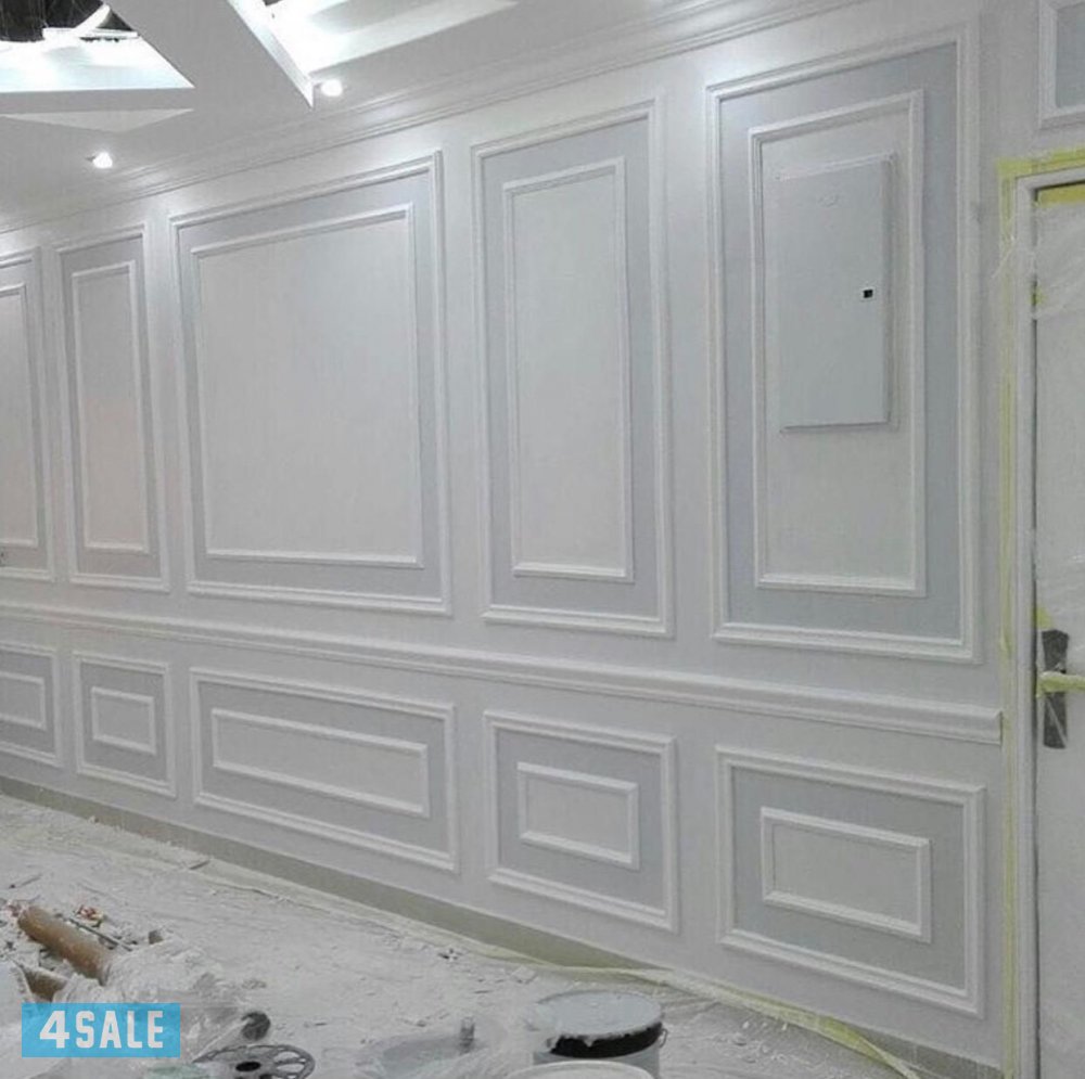 جميع انواع الاصباغ1