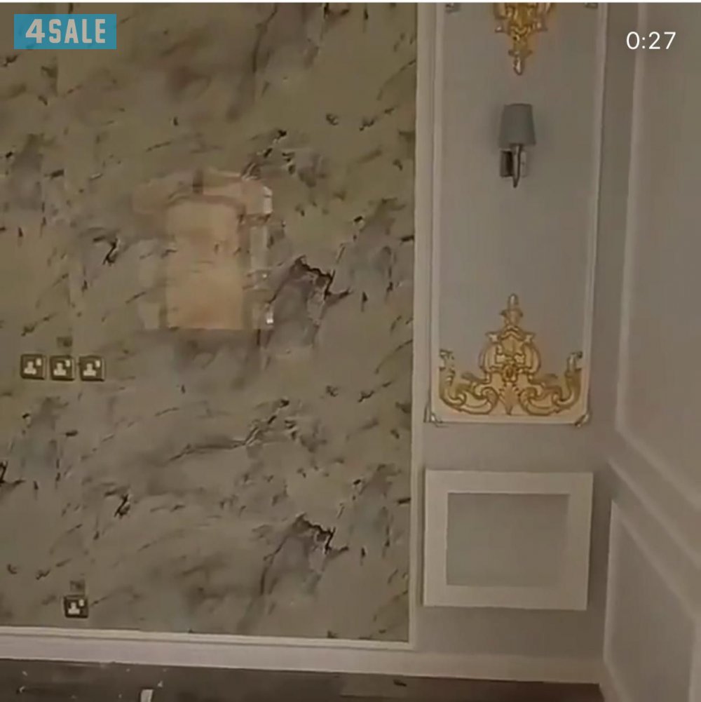 جميع انواع الاصباغ3