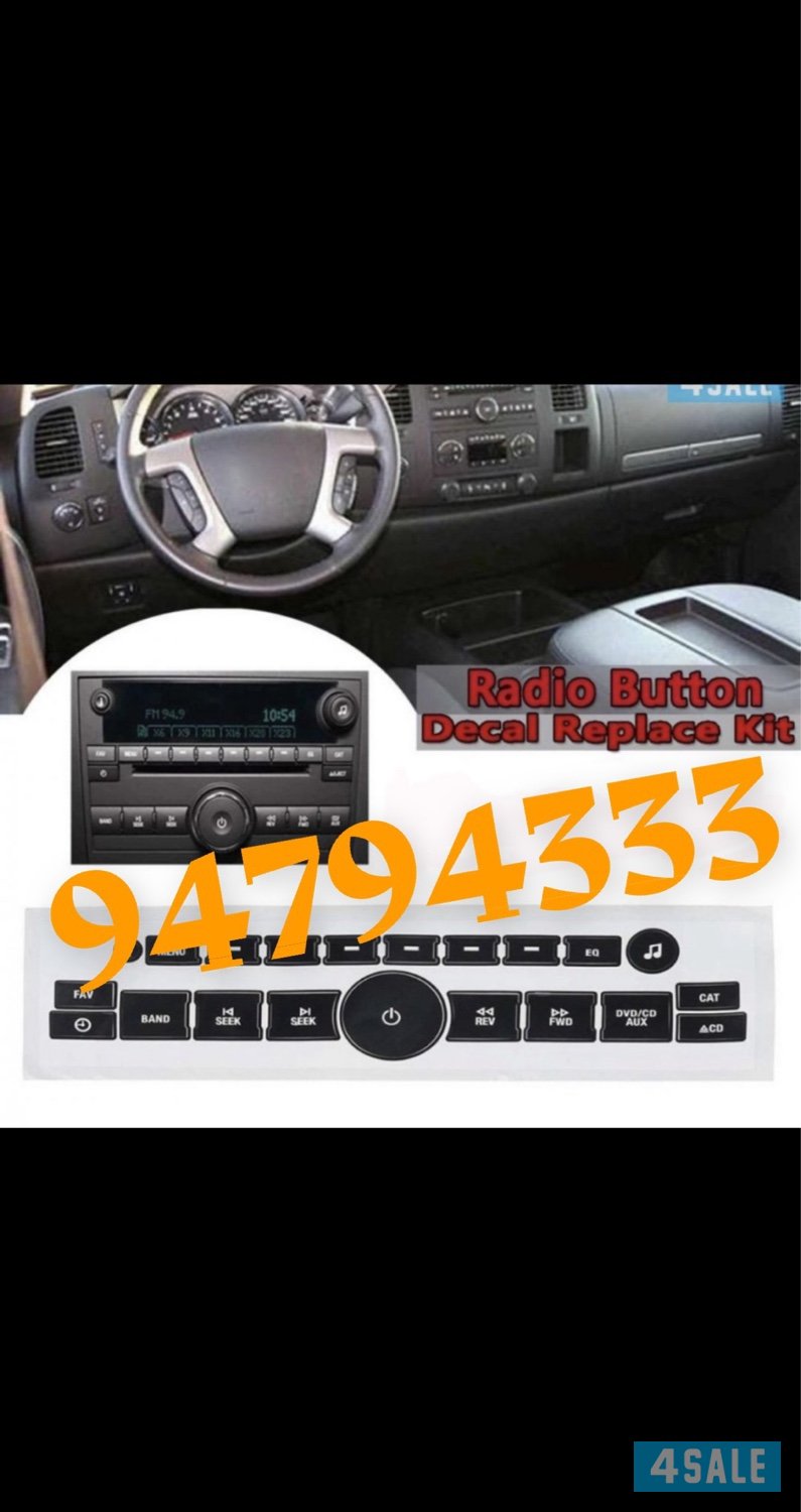 قفل تكايه تاهو يوكن سييرا سلفرادو2