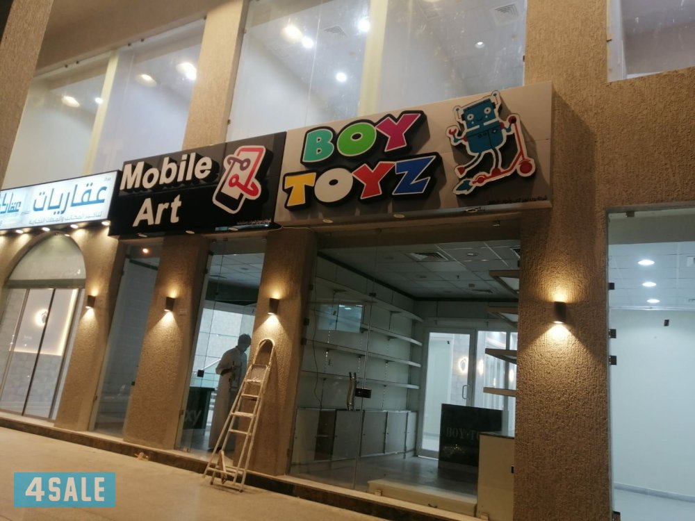 للإيجار مكاتب ومحلات تجارية بأقل الأسعار وشهر مجانا0