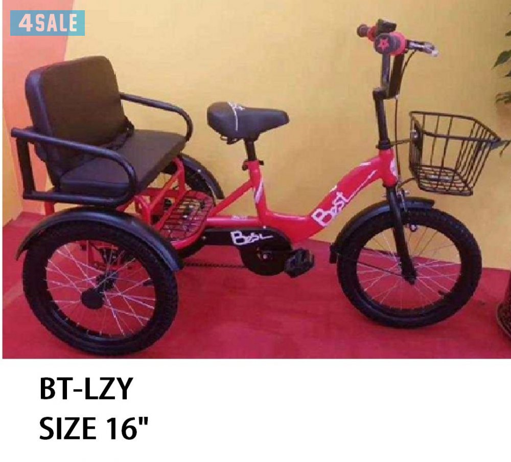 جميع انواع الديارف قواري زحلقيات نطاطيات شغل حدائق1