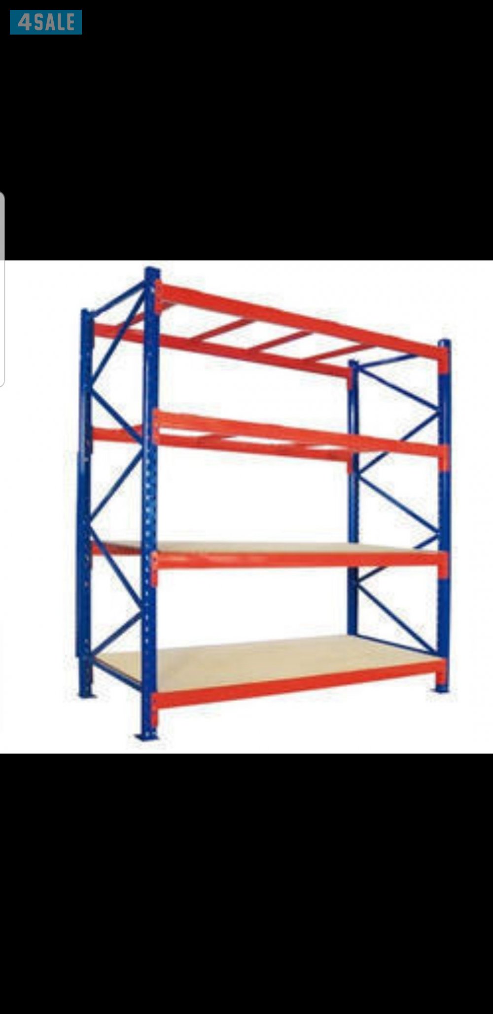 رفوف التخزين عالية الجودة للمخازن والمستودعات بكافة انواعها0