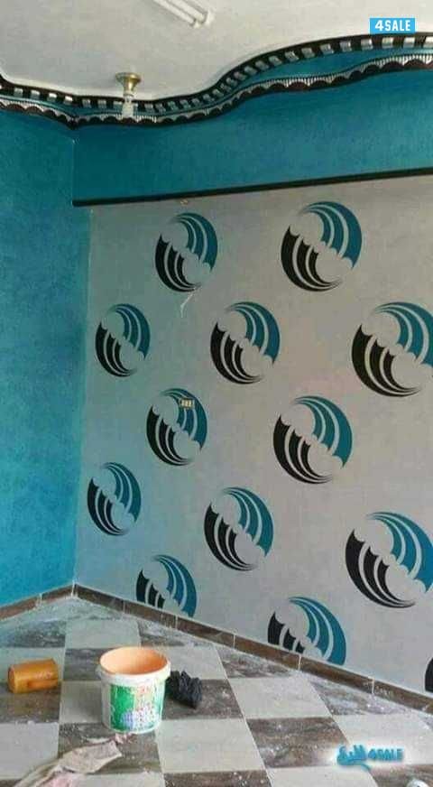 اصباغ الإخلاص (أبوإسماعيل _ارخص الأسعار _جميع المناطق ٩٩٦٥٣٢٥٤)0