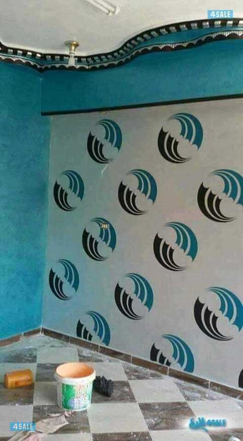 اصباغ الإخلاص (أبوإسماعيل _ارخص الأسعار _جميع المناطق ٩٩٦٥٣٢٥٤)1