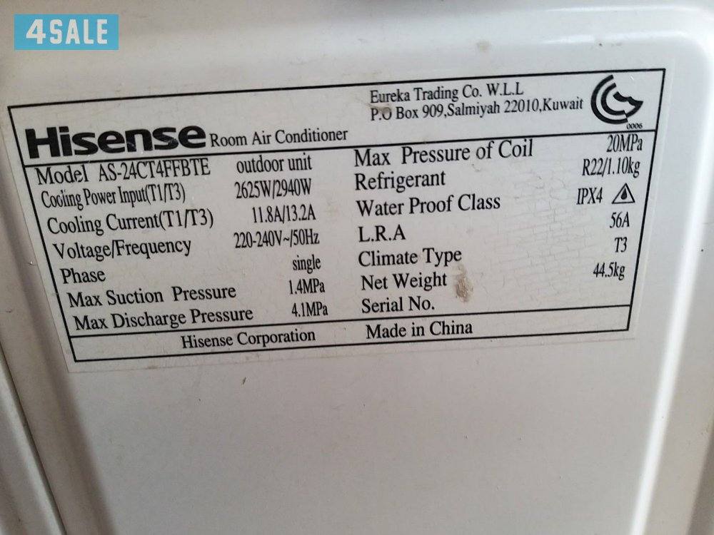 للبيع مكيفات سبليت عدد٢0