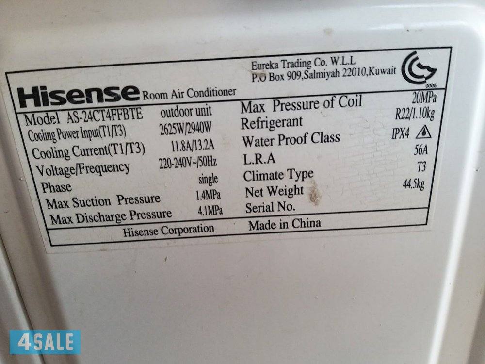 للبيع مكيفات سبليت عدد٢4