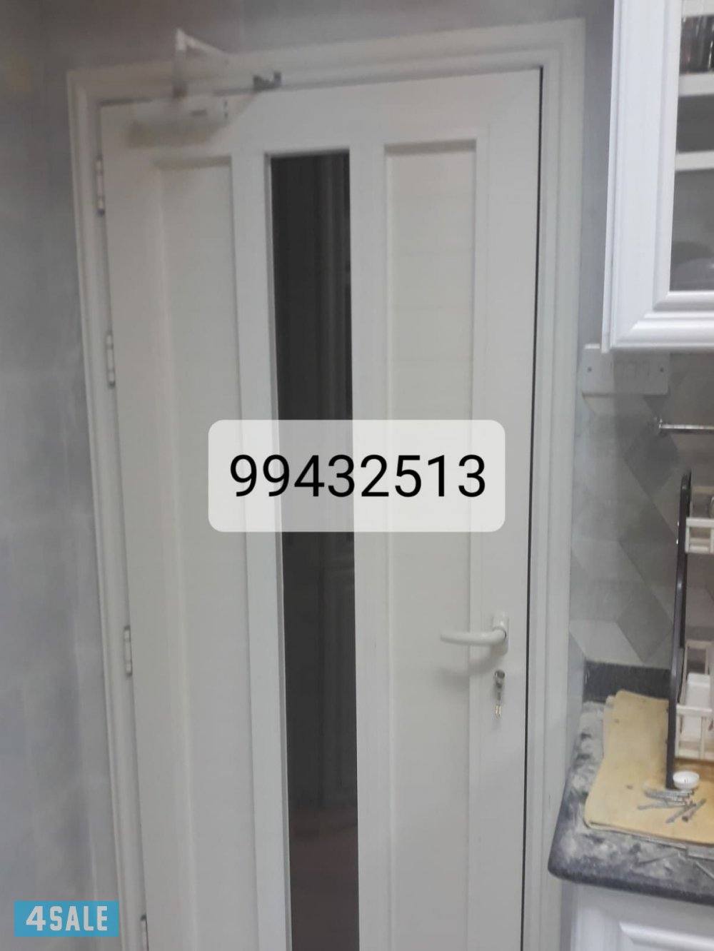 فنى شتر المنيوم2