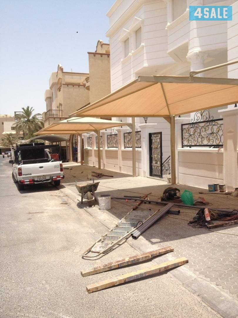 مظلات ابو حسين ايرانى2