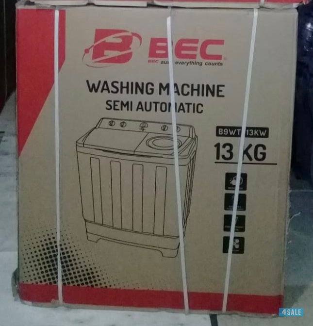 غسالات حوضين للبيع مع التوصيل وسعر مميز0