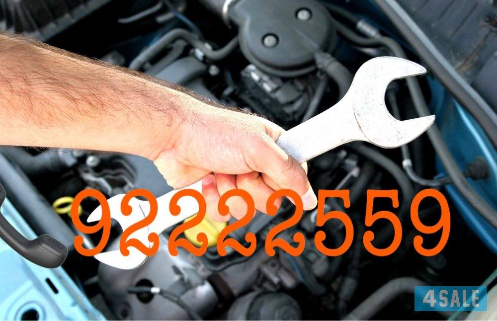 الشويخ جانب مطعم الطبق الجميل9