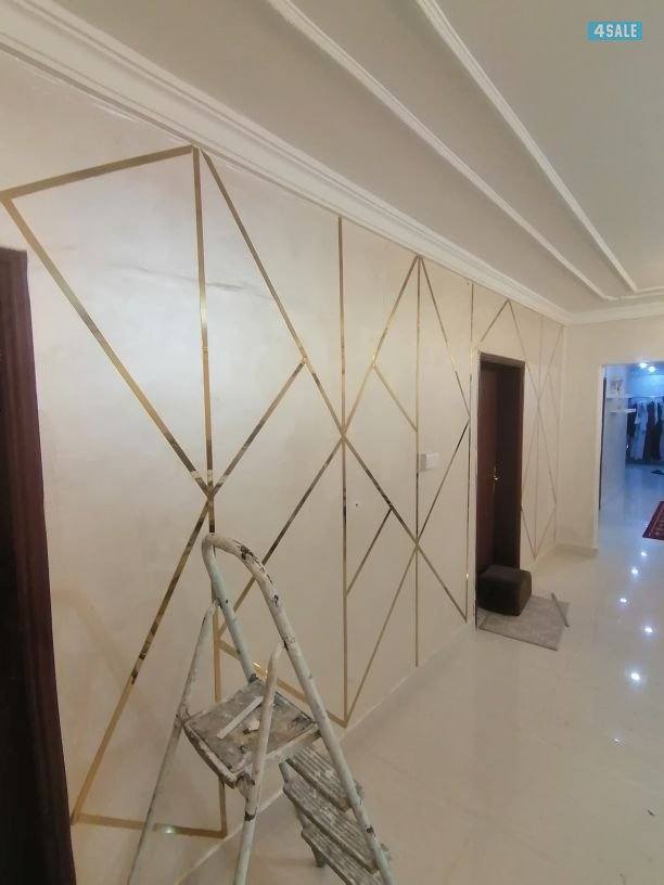 ابو ناصر للاصباغ1