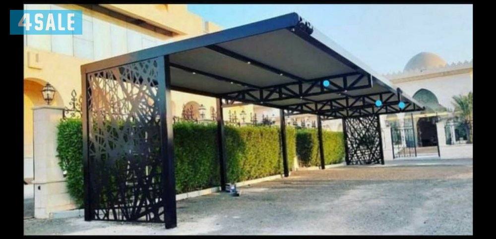 حداد عام مظلات2