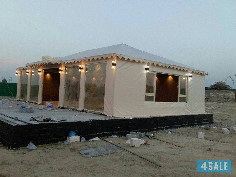 نقل وتركيب جميع انواع الدونيات4