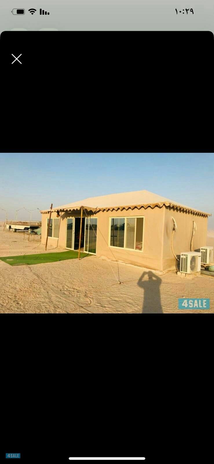 نقل وتركيب جميع انواع الدونيات5