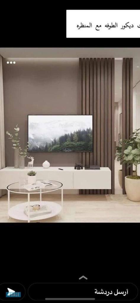 لدينا كل ما هو جديد في عالم الاصباغ إيطالي ناعم وخشن صبغ كمبيوتر بدون1