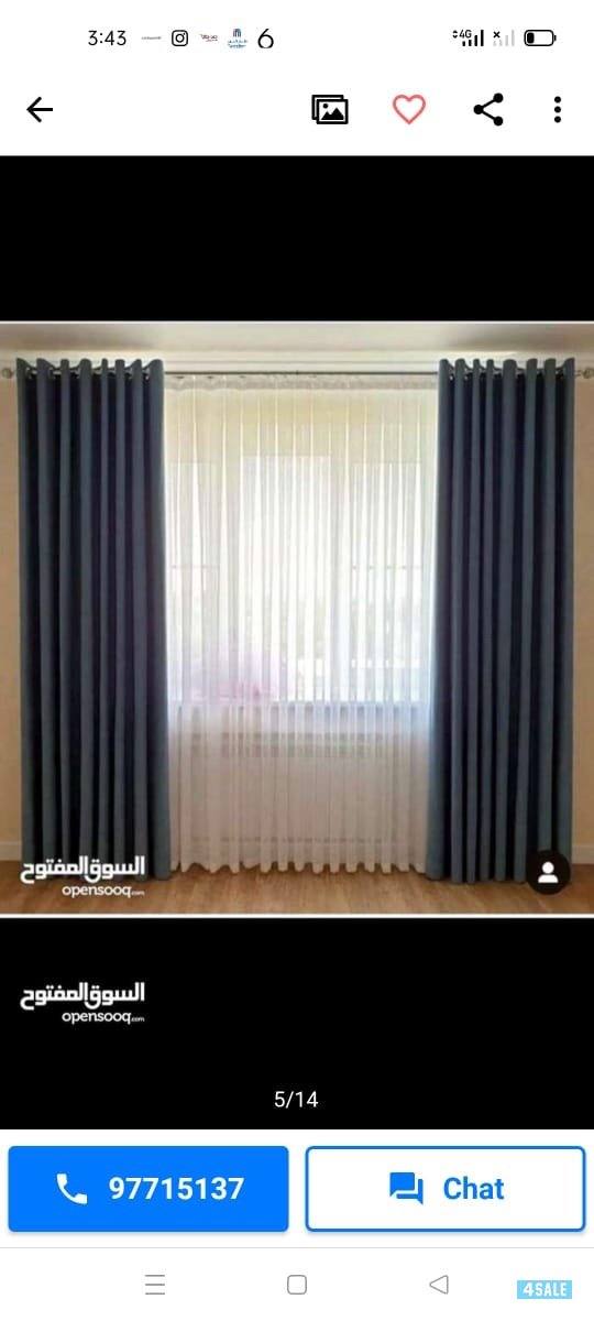 تفصال جميع انواع الستاير2