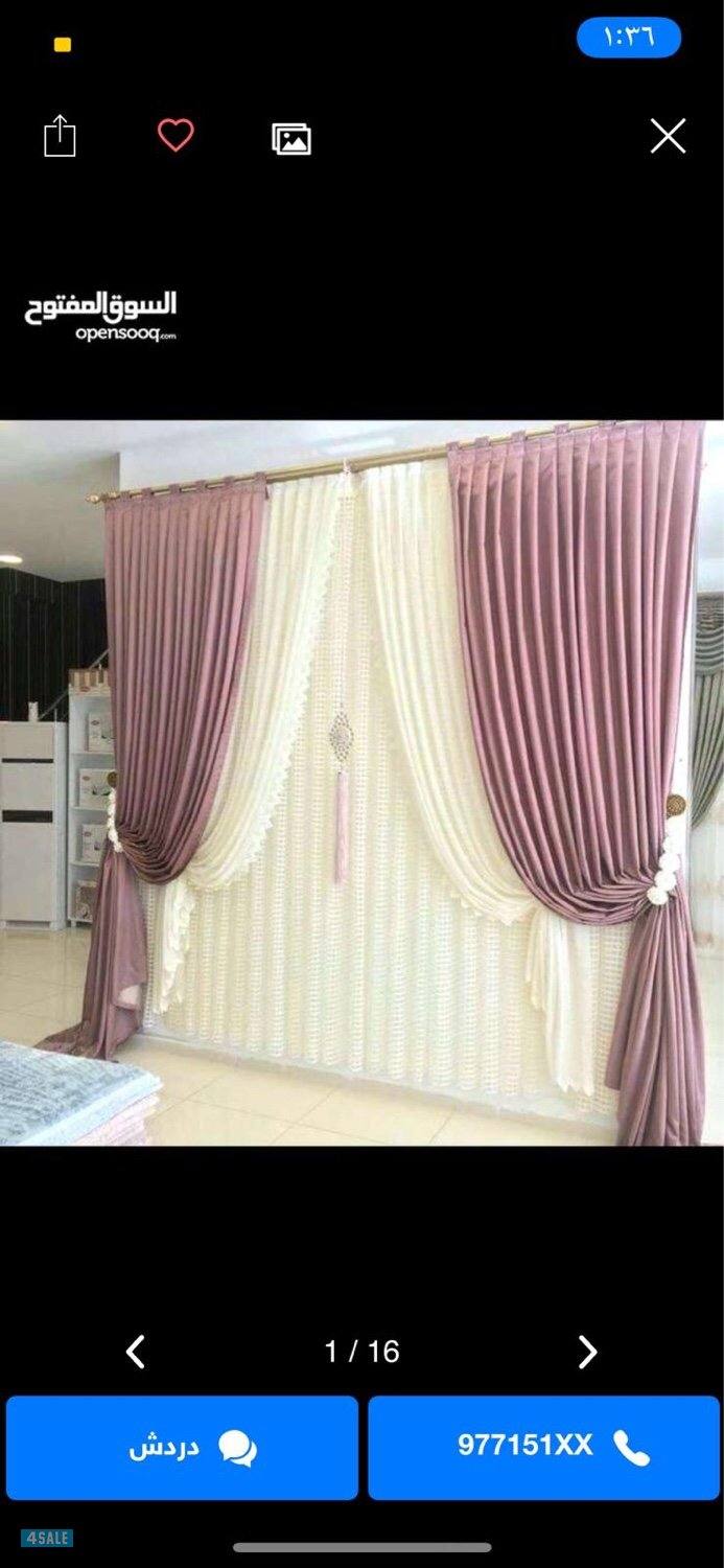 تفصال جميع انواع الستاير4