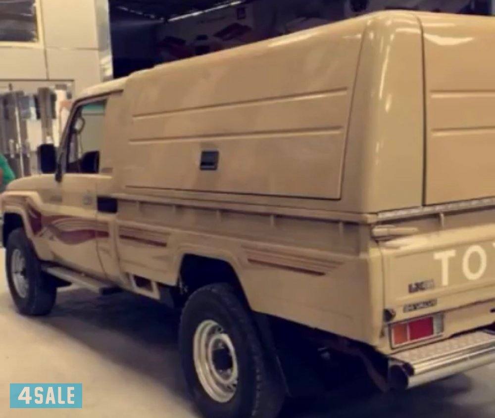 مطلوب مطلوب1