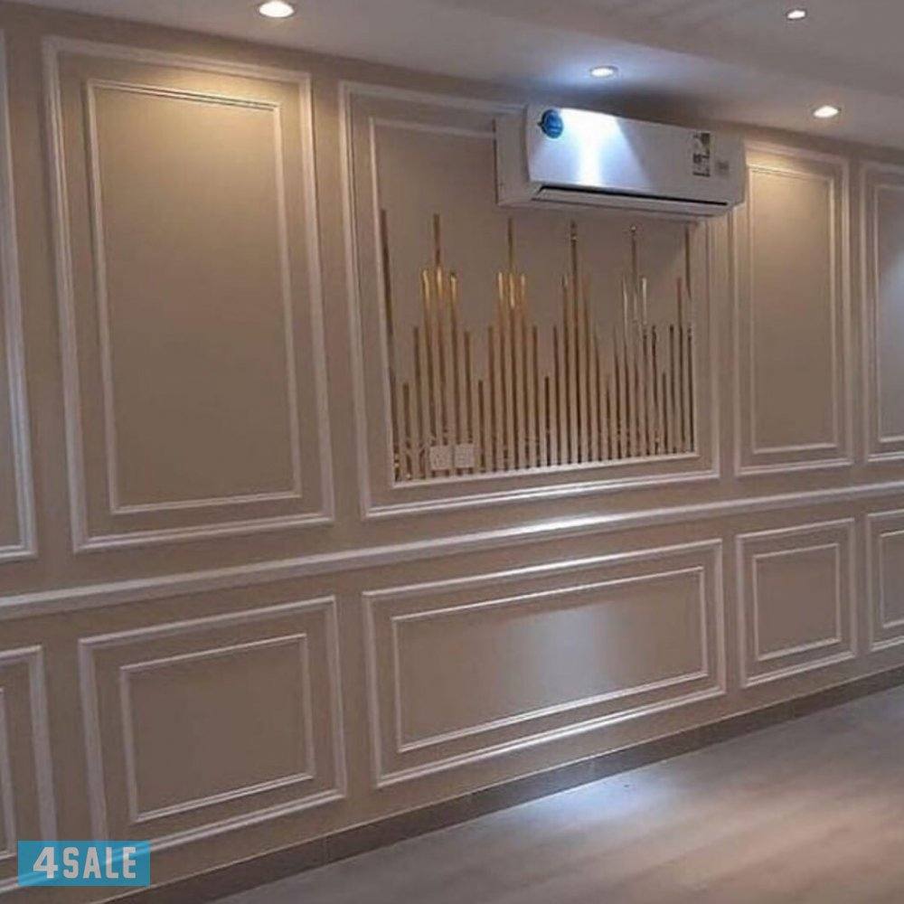 مقاولات عامه1