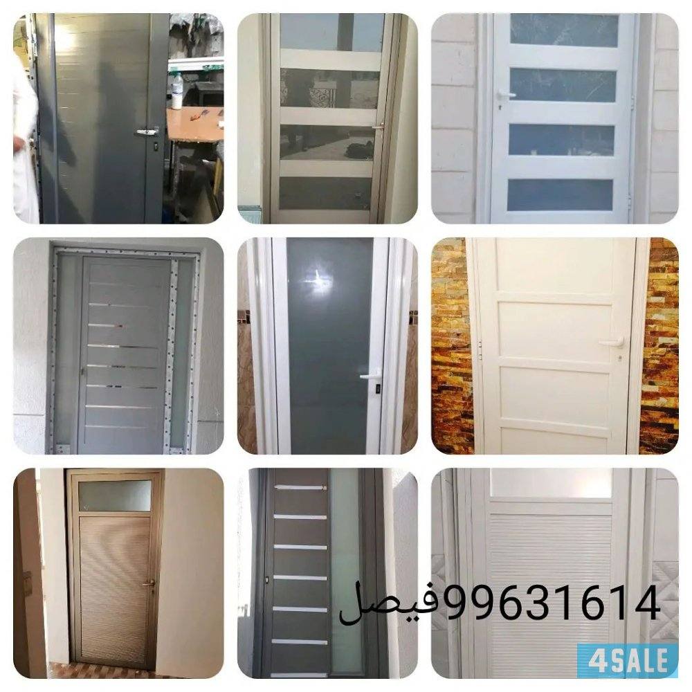 باب شتر جام سكريت شباك طور مداخن3