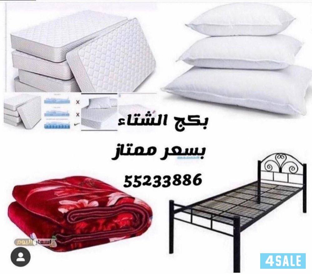 عرض الشتاء 
عدد ١ سرير حديد نفرواحد 
عدد ١ مرتبه نفر واحد 
عدد ١ مخده3
