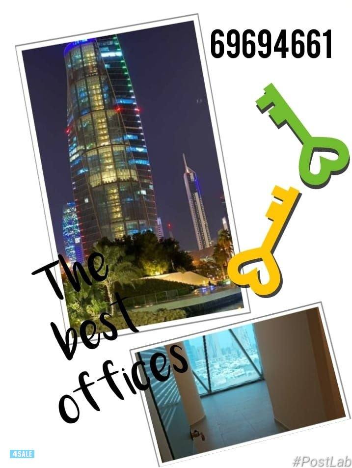 مكاتب للإيجار0