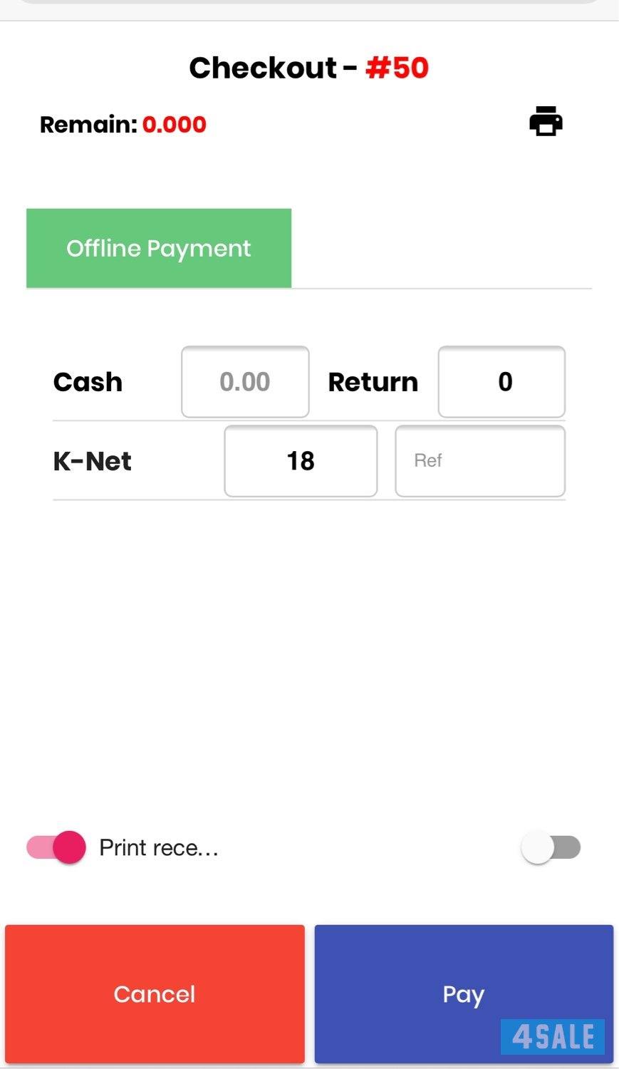 Restaurant / Cafe POS @170 KD5