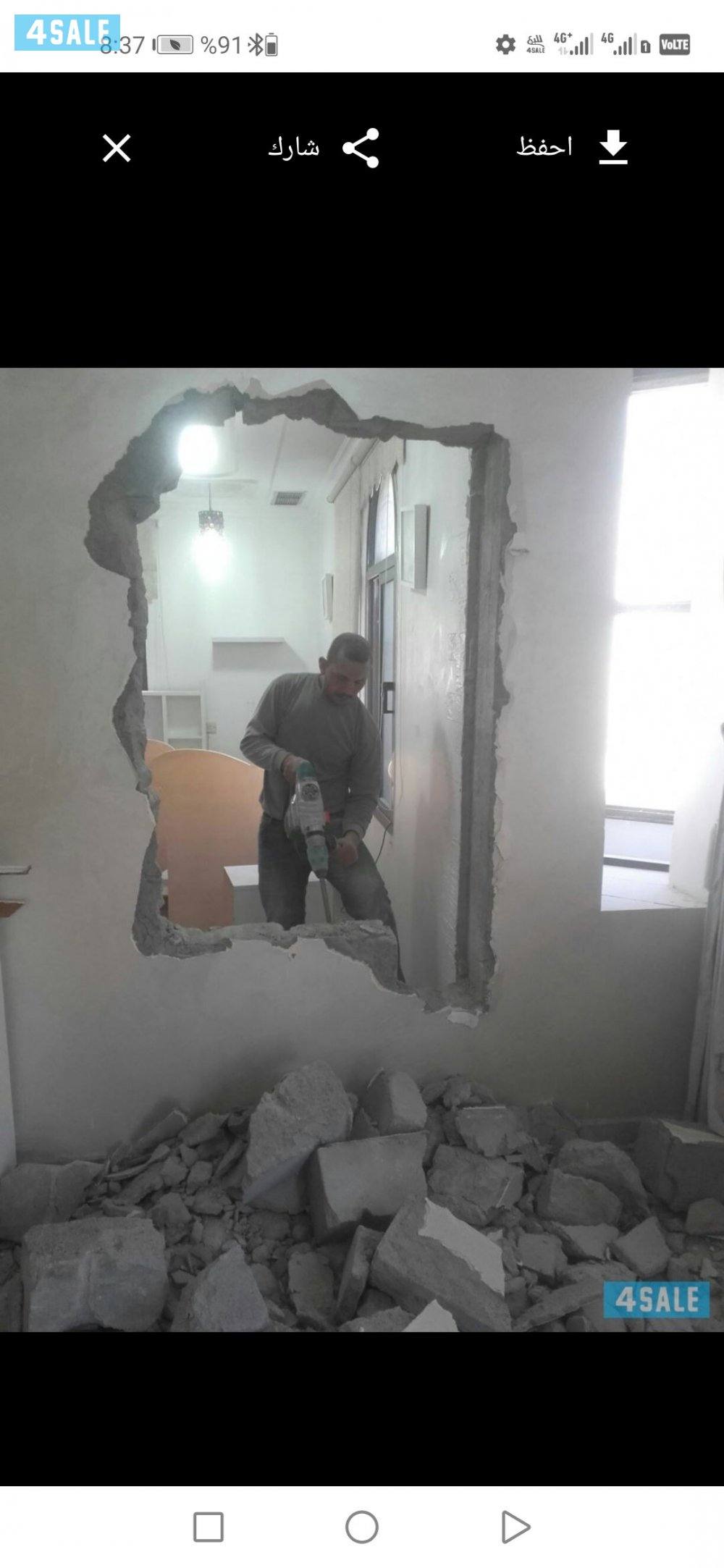 ابو حمزه للترميمات العامه5