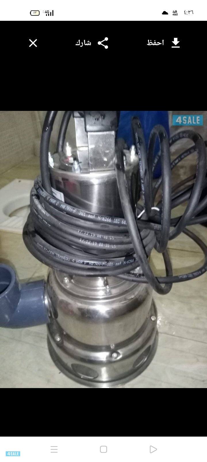 ابو علي تسليك مجاري باحدث المكائن وتركيب مكينة الجوره خدمه 24 ساعه1