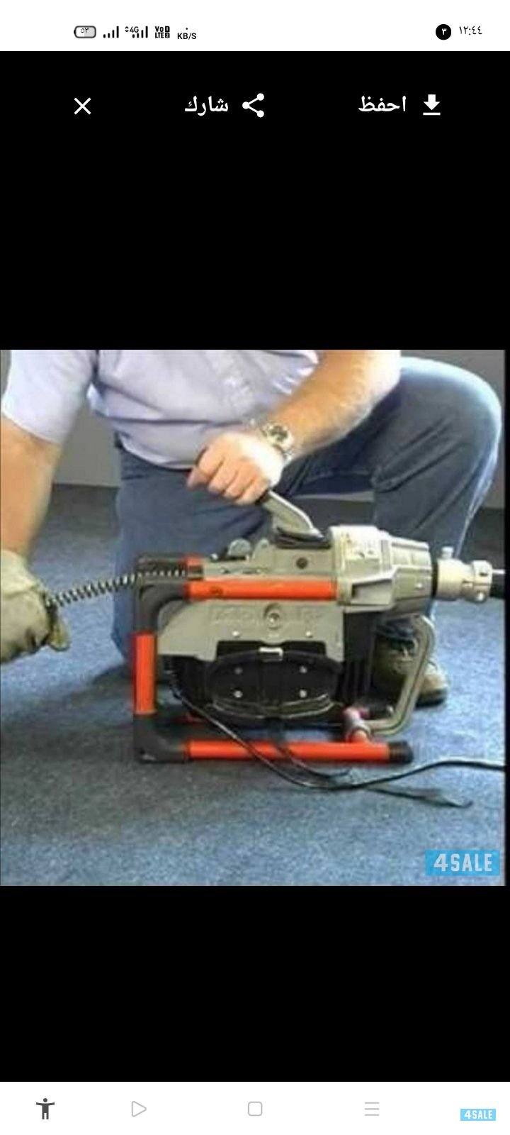 ابو علي تسليك مجاري باحدث المكائن وتركيب مكينة الجوره خدمه 24 ساعه3