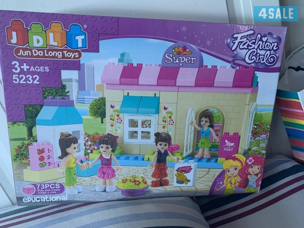 العاب جديده —————-2