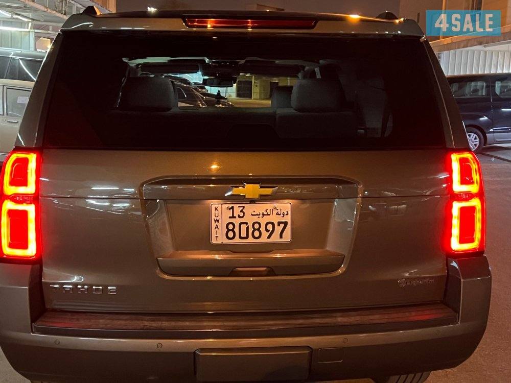 صباح السالم قطعه ٦ الشارع الاول جاده ١١ منزل0