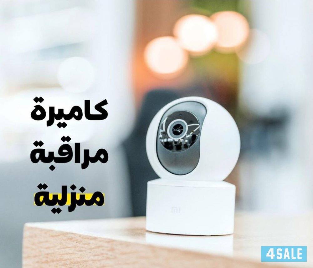 تركيب كاميرات داخليه اطفال وخدم5