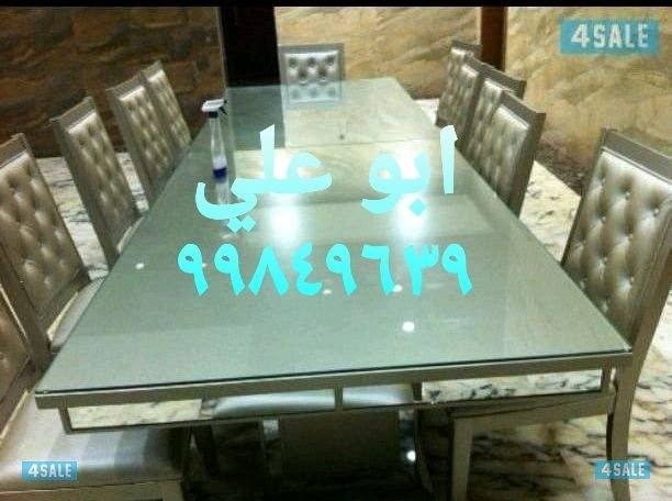 فني زجاج جميع مناطق الكويت2