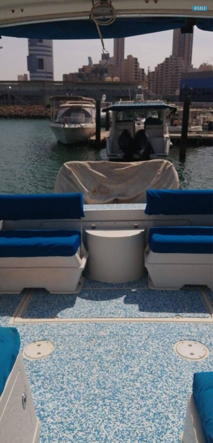 طراد بيرسوت امريكي 272