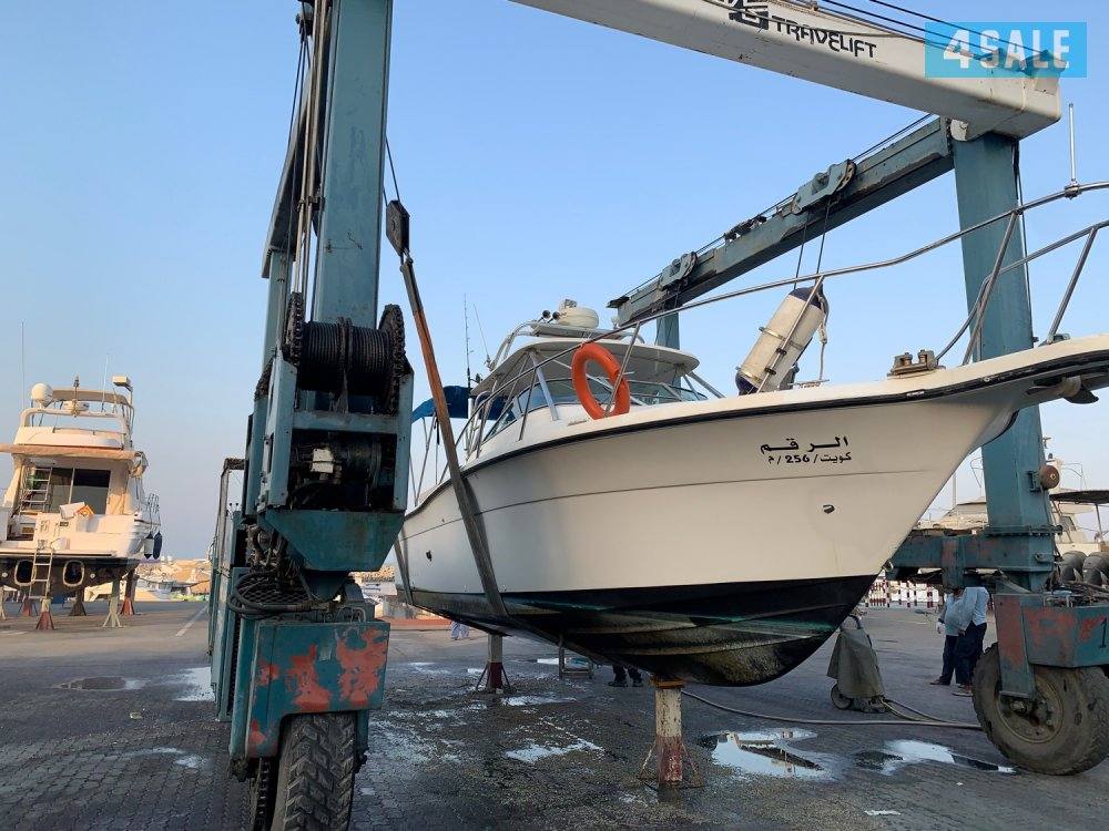 طراد بيرسوت امريكي 273