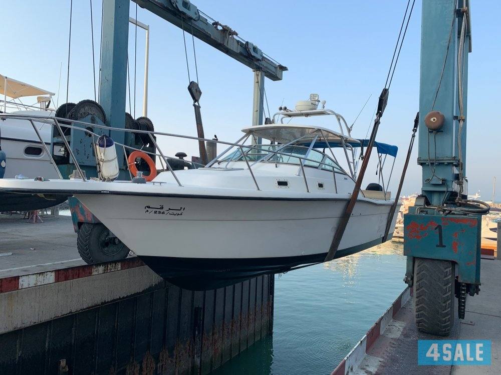 طراد بيرسوت امريكي 270