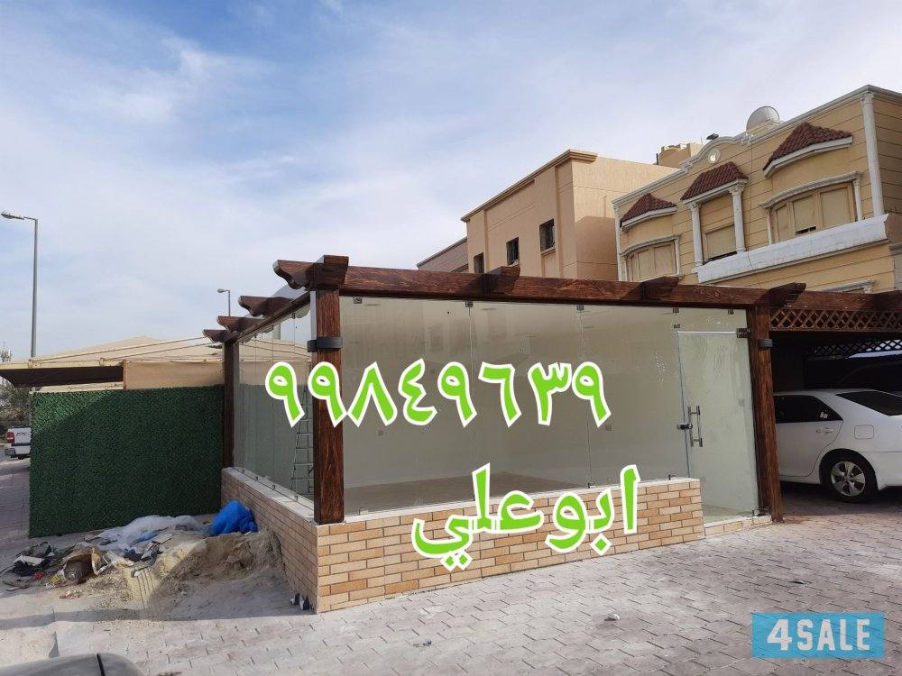 فني زجاج جميع مناطق الكويت0