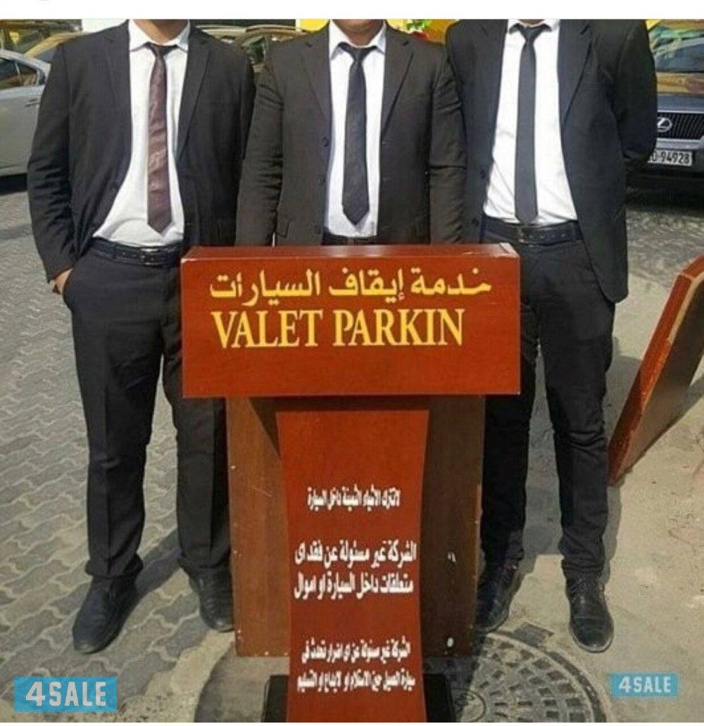 ‏النوبي للضيافة العربية وجميع المناسبات خدمة رجال وحريمي كرسي وسجاد2