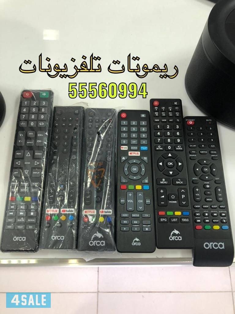 💯تلفزيونات جديدة توصيل24ساعة👍سمارت4kنت فلكس يوتيوب عربي💯2