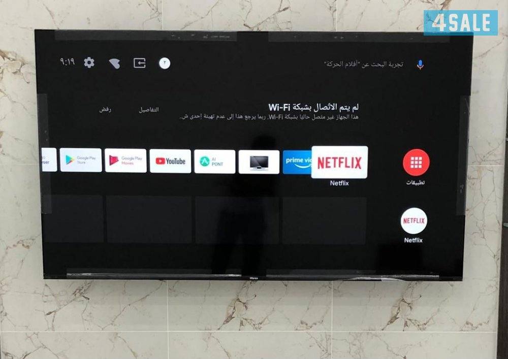 💯تلفزيونات جديدة توصيل24ساعة👍سمارت4kنت فلكس يوتيوب عربي💯1