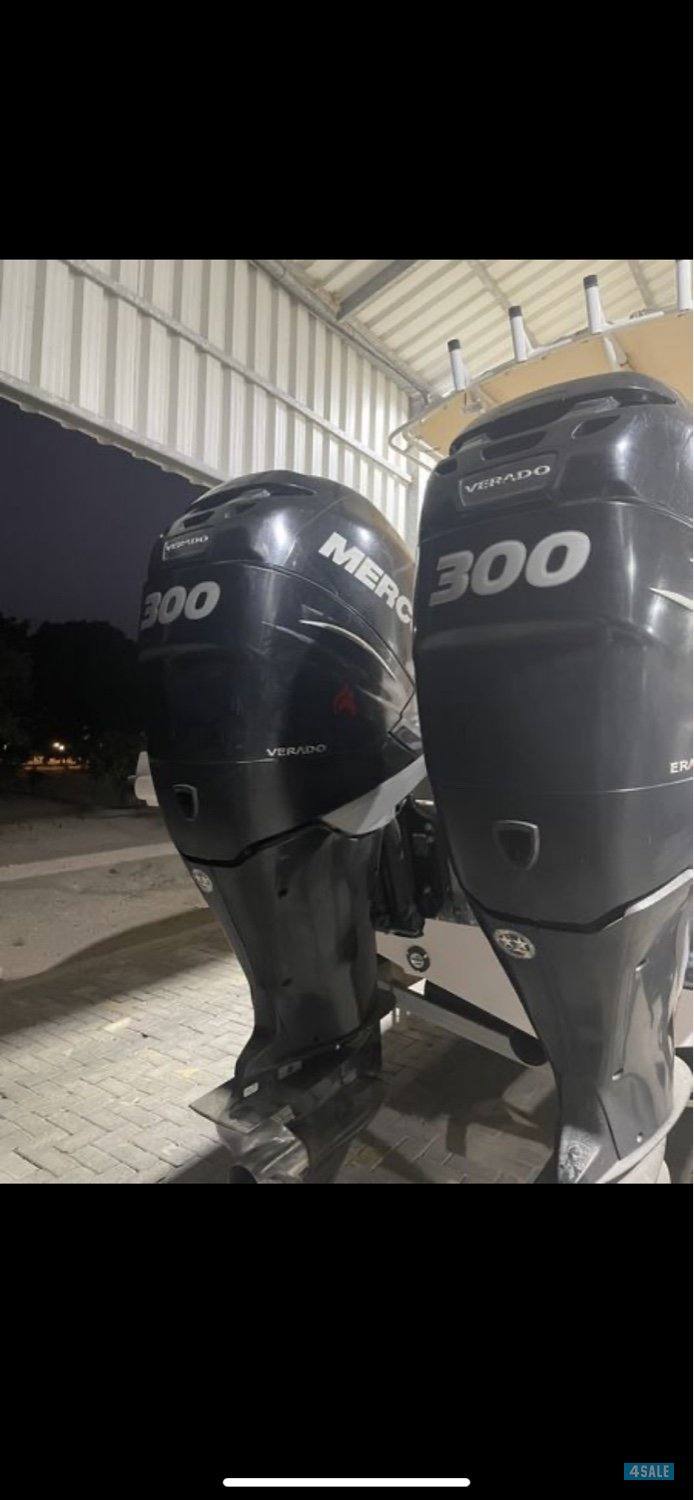 يخت + طراد + جت بوت سكي10