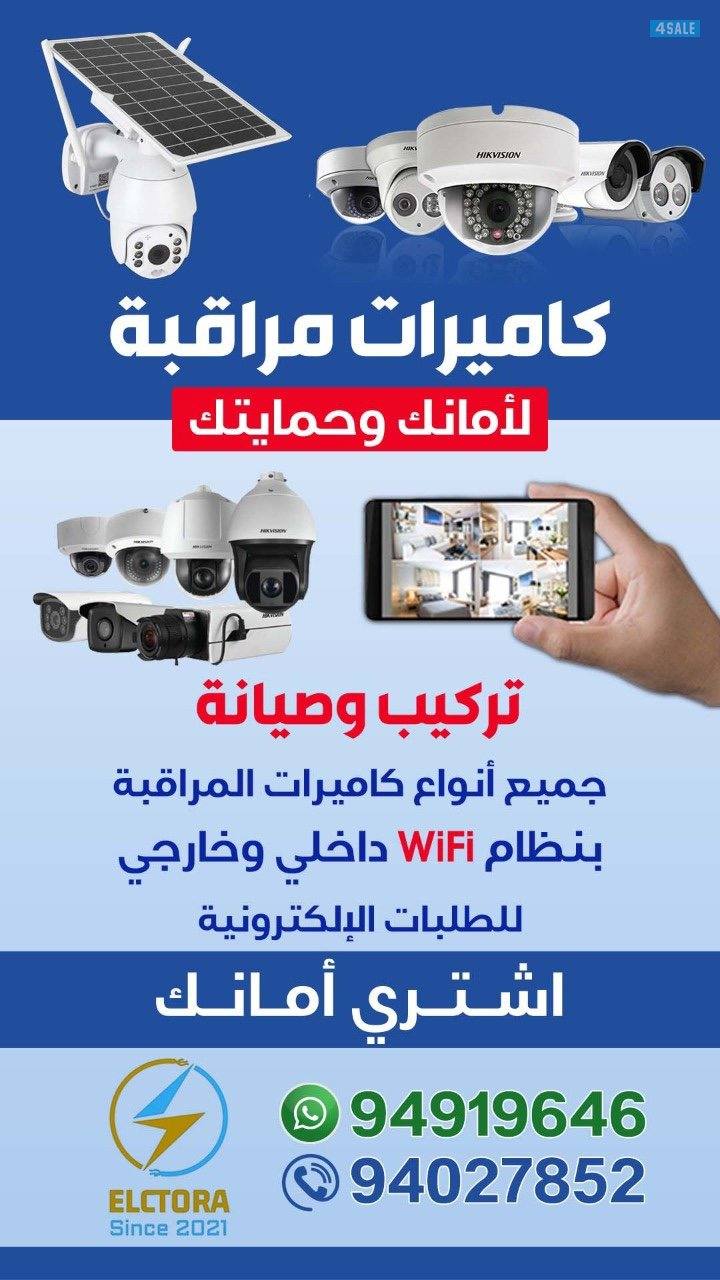 حولي مجمع حصه0